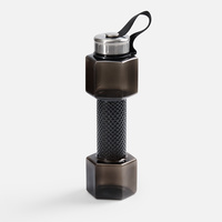 Бутылка для воды Hantelis, черная