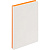 Ежедневник Duplex, недатированный, белый с оранжевым - миниатюра