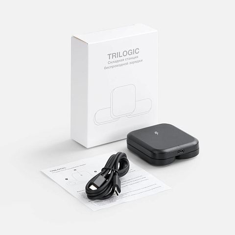 Складная станция беспроводной зарядки Trilogic, черная - рис 7.