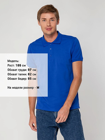 Рубашка поло мужская Virma Stretch, ярко-синяя (royal) - рис 6.