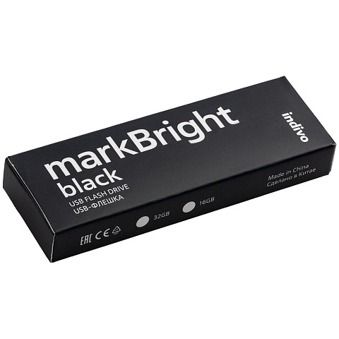 Флешка markBright Black с белой подсветкой, 32 Гб - рис 9.