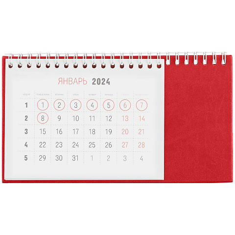 Календарь настольный Brand, красный - рис 3.