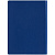 Ежедневник Chillout Mini, недатированный, без шильды, синий - миниатюра - рис 4.