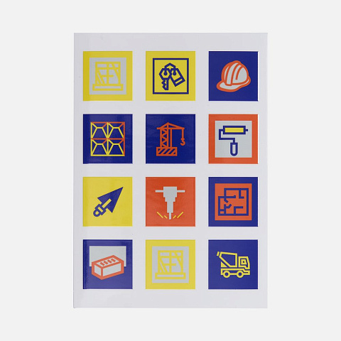 Стикерпак UV-DTF Industry, строительство - рис 2.