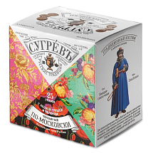 Черный чай СУГРЕВ По-Московски, 25 г