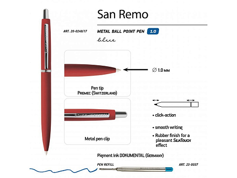 Ручка SAN REMO шариковая, автоматическая, красный  металлический корпус 1.00 мм, синяя - рис 3.