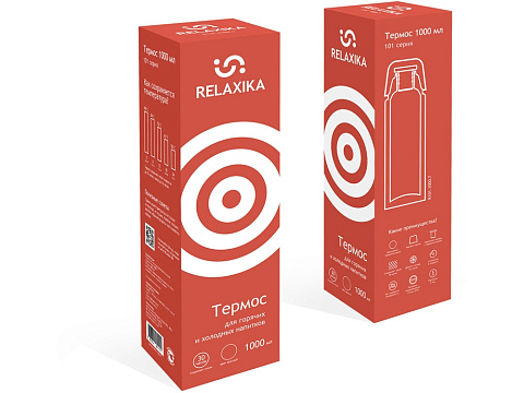 Термос Relaxika 101 (1 литр), красный (без лого) - рис 13.
