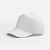 Бейсболка Classic 2.0, белая - миниатюра