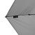 Зонт складной Luft Trek, серый - миниатюра - рис 8.