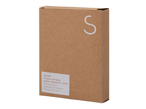 Беспроводное зарядное устройство с подсветкой лого Reedia S3, 15 Вт, бамбук, черный - рис 8.