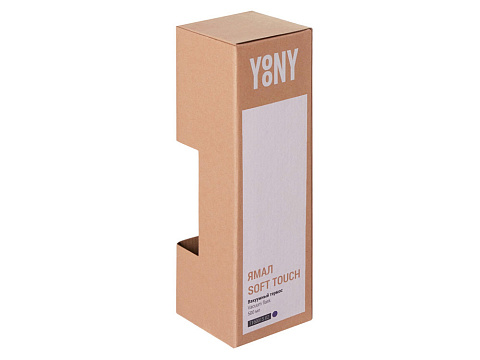 Термос Ямал Soft Touch, 500мл, синий - рис 9.