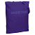 Холщовая сумка «Фиолетово», фиолетовая - миниатюра - рис 2.