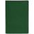 Набор Devon Mini, темно-зеленый - миниатюра - рис 4.
