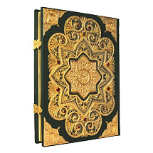 Подарочная книга "Коран" с филигранью и гранатами