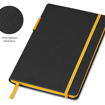Бизнес блокнот Bossy Junior с цветным срезом, твердая обложка, 96 листов, черный и желтый