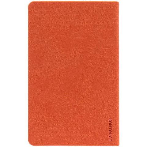 Ежедневник Basis Mini, недатированный, оранжевый - рис 4.