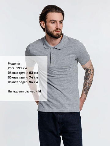 Рубашка поло мужская Adam, серый меланж - рис 5.