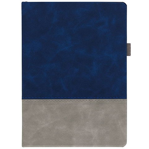 Ежедневник Horizon, недатированный, серый с синим