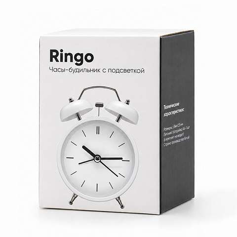 Часы-будильник «Доброе утро» Ringo с подсветкой, белые - рис 7.