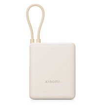 Внешний аккумулятор со встроенным кабелем Xiaomi 33W Power Bank 10000mAh (Integrated Cable) Tan GL
