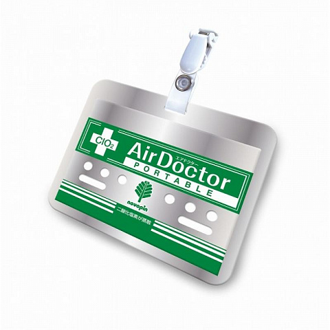 Блокатор вирусов Air Doctor (портативный) - рис 2.