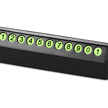 Табличка Tempark с номером телефона для временной парковки с подсветкой, черный