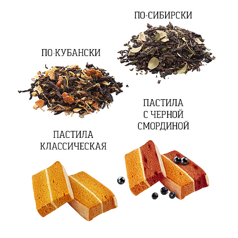 Новогодняя шкатулка с 2 чаями и белёвской пастилой. Общий размер набора (мм): 150 х 150 х 65 - рис 8.
