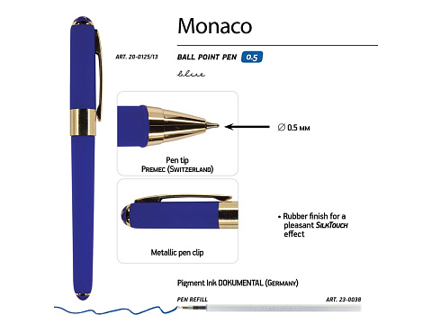 Ручка пластиковая шариковая Monaco, 0,5мм, синие чернила, сине-фиолетовый - рис 3.