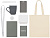 Welcome pack Starter Bundle, серый - миниатюра - рис 2.