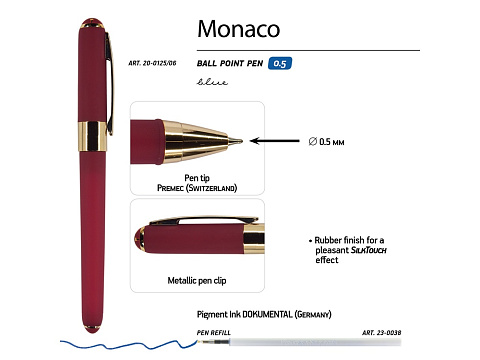 Ручка пластиковая шариковая Monaco, 0,5мм, синие чернила, бордовый - рис 3.