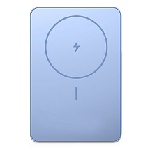 Внешний аккумулятор Xiaomi Super Slim Magnetic Power Bank 5000 Blue