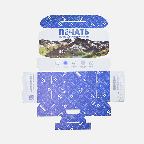 Коробка самосборная Suitable, ver.2 с печатью на заказ - рис 5.