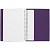 Ежедневник Spring Touch, недатированный, фиолетовый - миниатюра - рис 7.