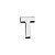 Элемент брелка-конструктора «Буква Т» - миниатюра - рис 2.