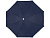 Zenith пляжный зонт - Темно - синий - миниатюра - рис 2.