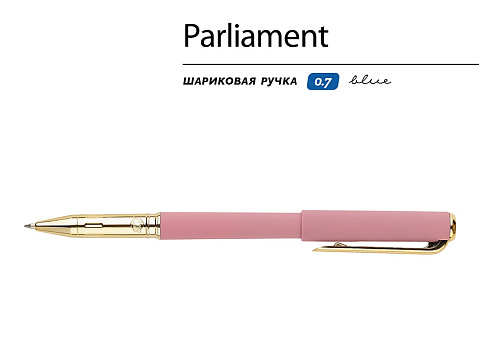 Ручка пластиковая шариковая Parliament, 0,7 мм, синие чернила, розовый/золотистый - рис 2.