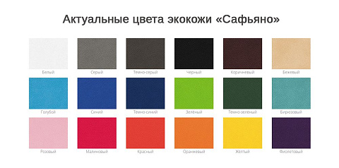 Чехол для пропуска Devon Print на заказ - рис 3.