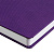 Ежедневник Grade, недатированный, фиолетовый - миниатюра - рис 6.