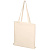 Cумка хозяйственная Bagsy strong 140 г/м², бежевый - миниатюра - рис 2.