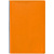 Ежедневник Kroom, недатированный, оранжевый - миниатюра - рис 4.