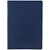 Ежедневник Romano, недатированный, синий, без ляссе - миниатюра - рис 4.