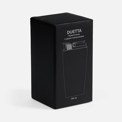 Термостакан с двумя поильниками Duetta, синий - рис 9.