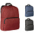 Рюкзак для ноутбука Slot, синий - миниатюра - рис 4.