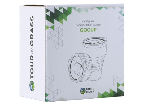 Силиконовый складной стакан GoCup, темно-серый - рис 7.