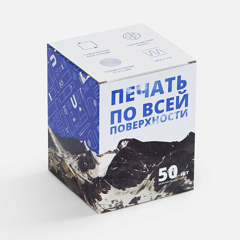 Коробка для кружки Vierra с печатью на заказ - рис 2.