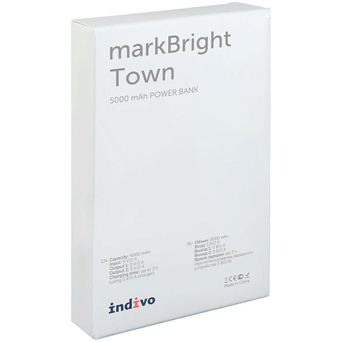 Аккумулятор с подсветкой markBright Town, 5000 мАч, черный - рис 13.