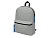 Рюкзак Спектр 2, серый - миниатюра - рис 2.
