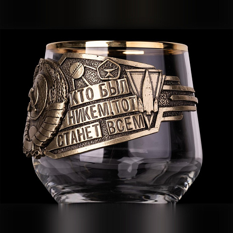 Бокал для виски «Советская эпоха», серия Classic - рис 5.