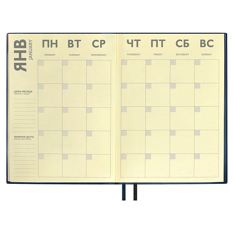 Ежедневник Avila, недатированный, синий - рис 9.