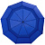 Складной зонт Dome Double с двойным куполом, синий - миниатюра - рис 3.